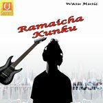 Sushma Devi Songs MP3 Download